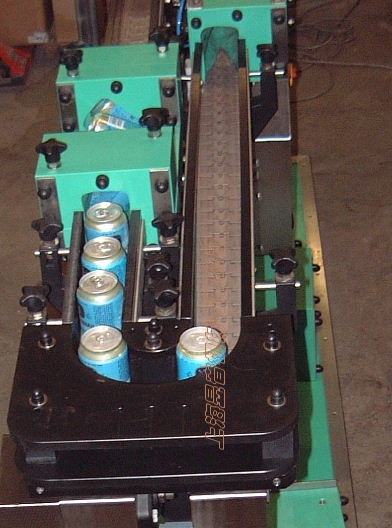 簡(jiǎn)述鏈板輸送機(jī)在飲料行業(yè)的優(yōu)勢(shì)