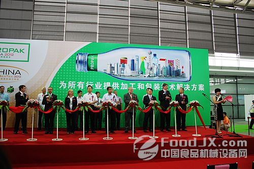 上海昱音機械有限公司向2012上海國際食品機械展進發(fā)，展位4T28