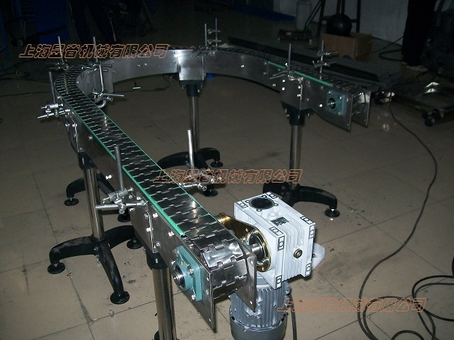 鏈板輸送機(jī)