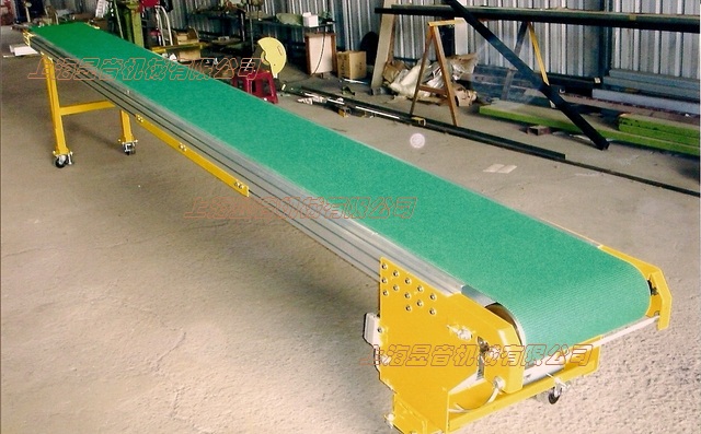 移動式皮帶輸送機