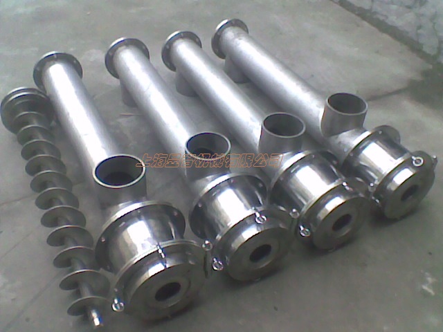 制藥垂直輸送機(jī)出現(xiàn)回料事故淺析