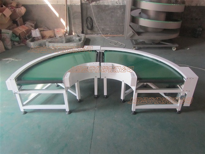 打造最卓越的皮帶輸送機械設備產(chǎn)品