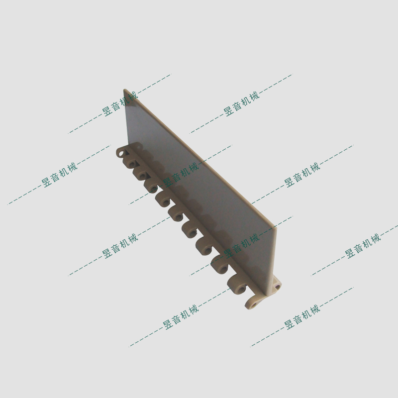 1300A、1300B系列配套擋板